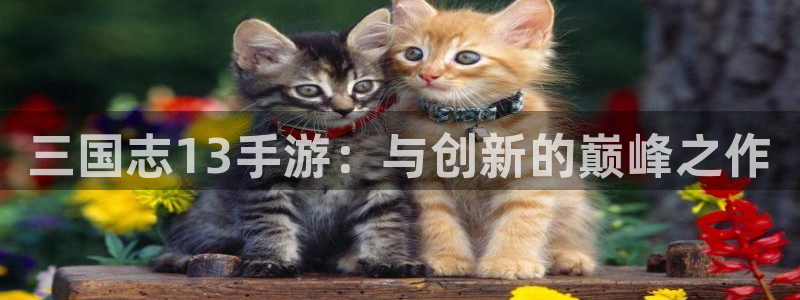 28大神加拿大开奖历史预测