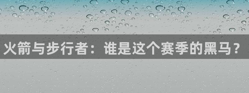 新闻图片